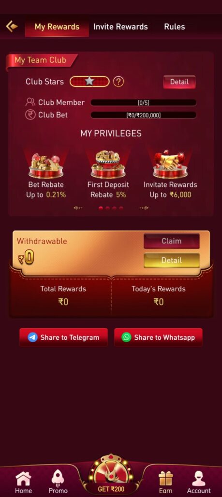 SE7 Game, SE7 App, SE7 Game Download, SE7 App Download, SE7 Game Login, SE7 Login, SE7 Online Game, SE7 Gaming App, SE7 Game App, SE7 App India, SE7 Game India, SE7 Official App, SE7 Gaming Platform, Download SE7 App, SE7 Game Website