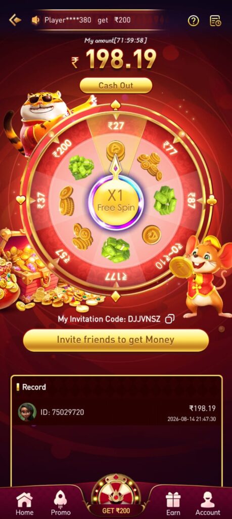 SE7 Game, SE7 App, SE7 Game Download, SE7 App Download, SE7 Game Login, SE7 Login, SE7 Online Game, SE7 Gaming App, SE7 Game App, SE7 App India, SE7 Game India, SE7 Official App, SE7 Gaming Platform, Download SE7 App, SE7 Game Website