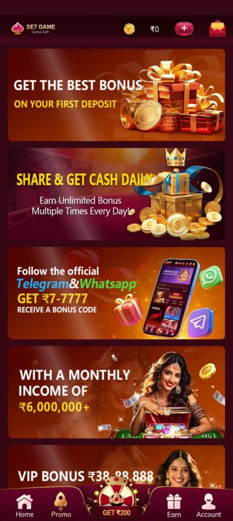 SE7 Game, SE7 App, SE7 Game Download, SE7 App Download, SE7 Game Login, SE7 Login, SE7 Online Game, SE7 Gaming App, SE7 Game App, SE7 App India, SE7 Game India, SE7 Official App, SE7 Gaming Platform, Download SE7 App, SE7 Game Website